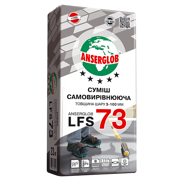 Суміш для підлоги Anserglob LFS 73 (23кг) самовирівнююча (Ансерглоб)