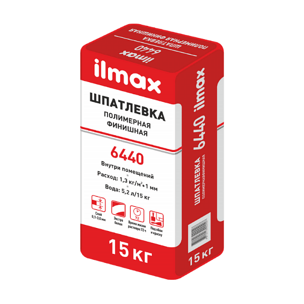 Шпаклівка ILMAX фінішна полімерна біла, 15 кг