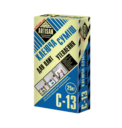 Клеюча суміш для плит утеплення ARTISAN С-13 (25кг) Клеюча суміш для плит утеплення ARTISAN С-13 (25кг)