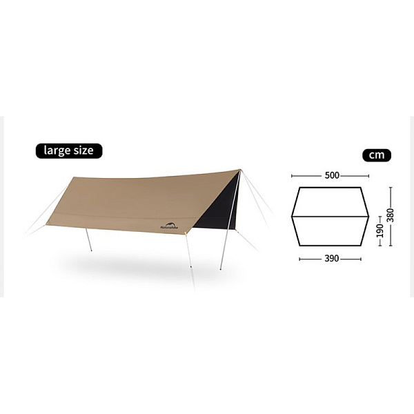 Тент універсальний Naturehike, розмір L, бежевий