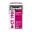 Клей Ceresit СТ190 Pro для базальтового утеплювача, 27 кг