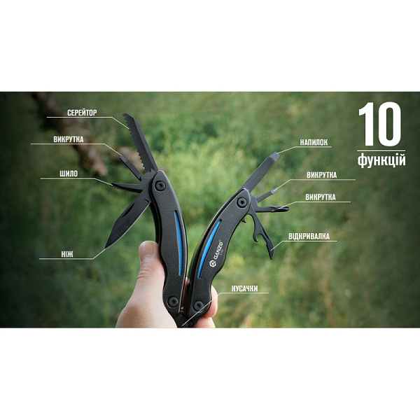 Мультитул Multi Tool Ganzo G109